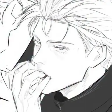 Profile image of Satoru Gojo