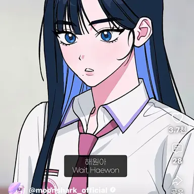 Profile image of 해원
