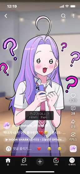 Profile image of 시드