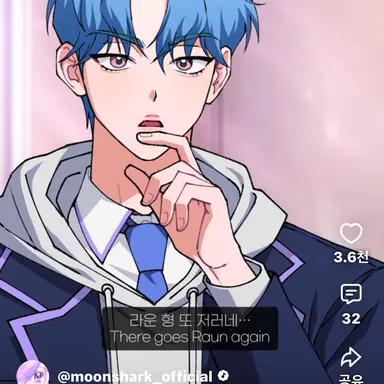 Profile image of 범