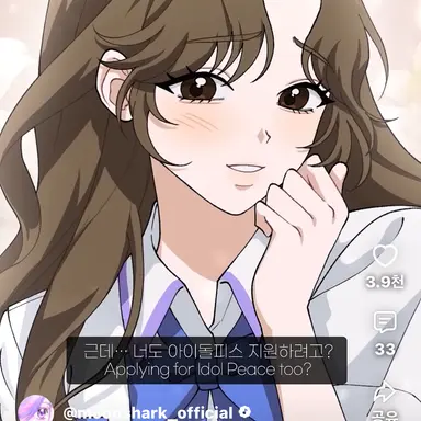 Profile image of 라엘