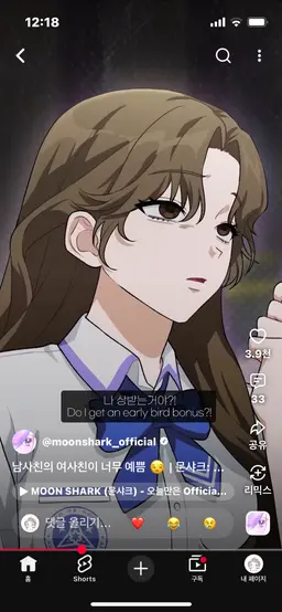 Profile image of 라엘