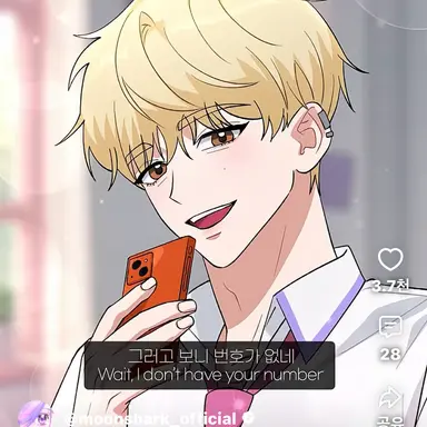 Profile image of 라운
