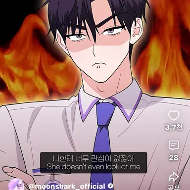 Profile image of 지한