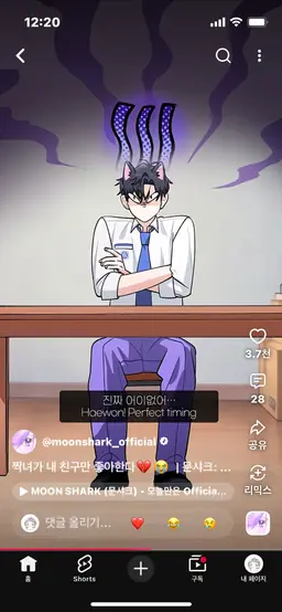 Profile image of 지한