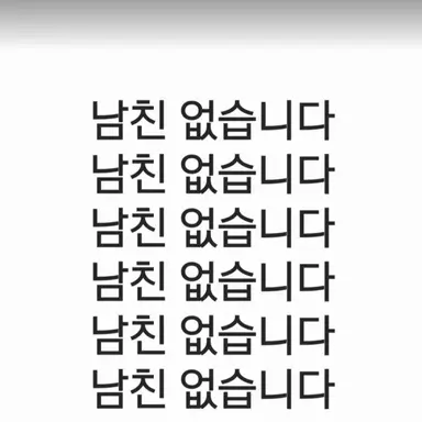 Profile image of 여우