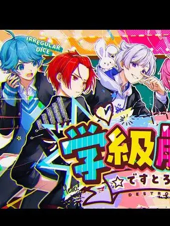 noti_0318의 セコムな幼馴染達.ᐟ.ᐟ