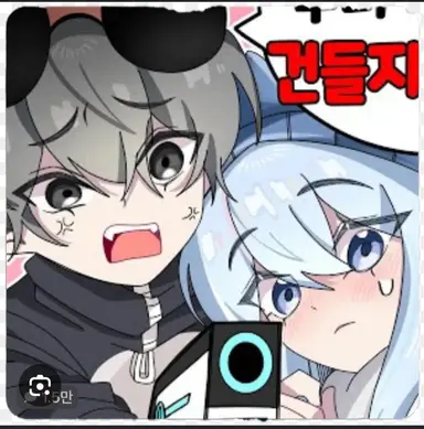 Profile image of 타코