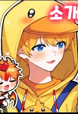 Profile image of 꽥