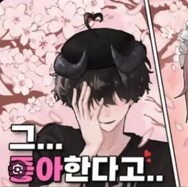 Profile image of 채스터