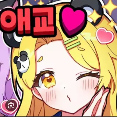 Profile image of 홍챠