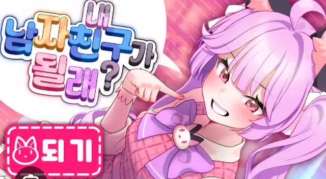 Profile image of 슈아
