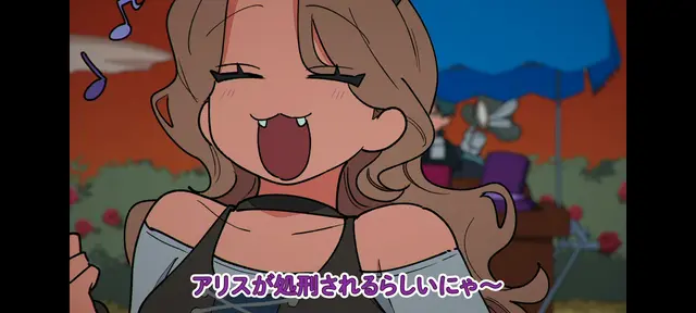 Profile image of チェシャネコ
