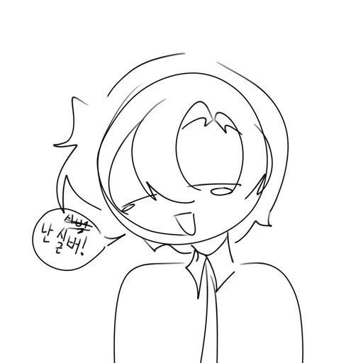 실버
