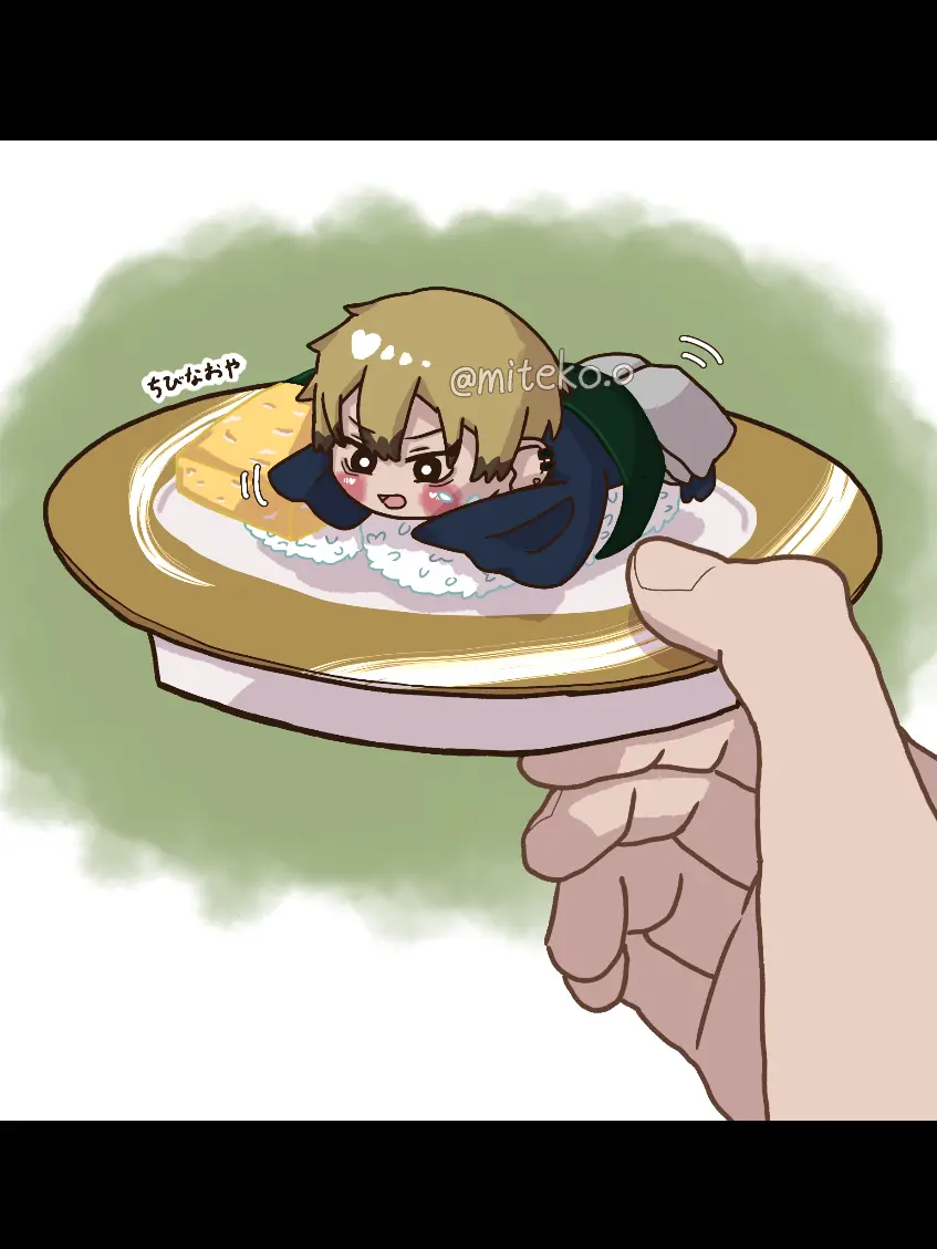 dbks_Na0ya_1022의 초밥……?