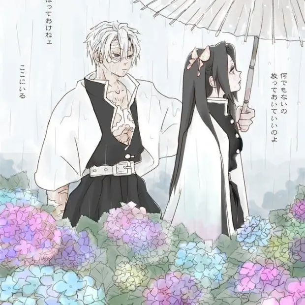 SilverFruit2071의 사네미♡카나에 결혼생활!