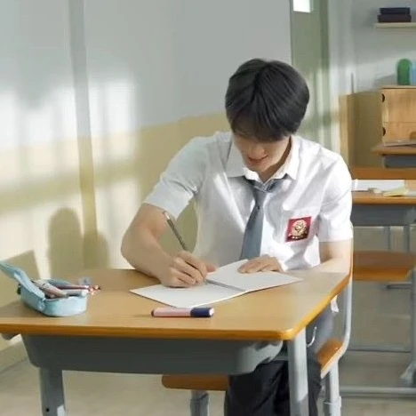 이제노