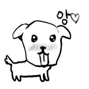 pporong의 갈찌