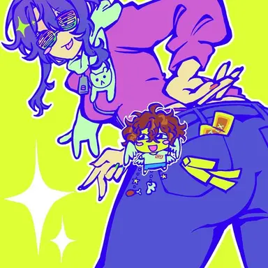 Profile image of Brighteyes