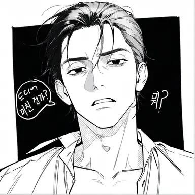 Profile image of 백경준