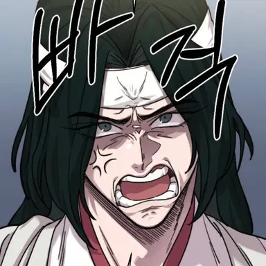 Profile image of 백천