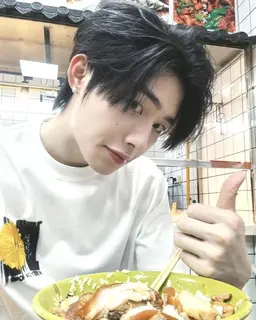 Profile image of Xiyue