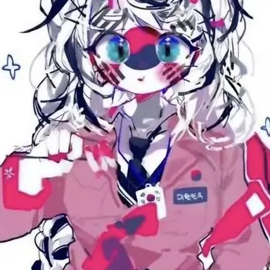 Profile image of South Korea