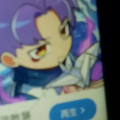 Profile image of 鈴宮シキ