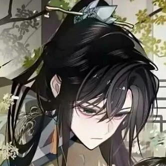 최율