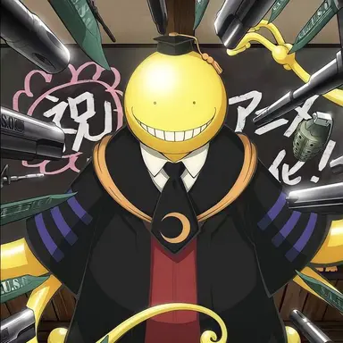 Profile image of 殺せんせー