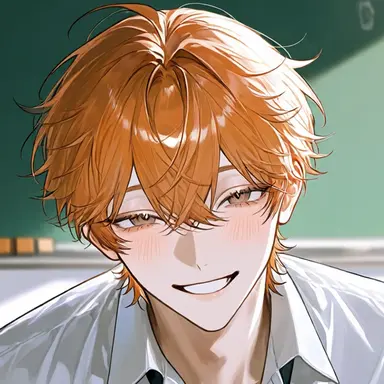 Profile image of Amami