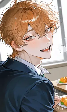 Profile image of Amami