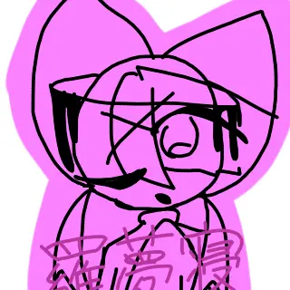 Profile image of 羅夢寝