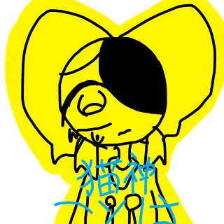 Profile image of 猫神ことは