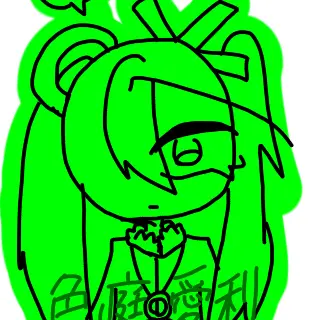 Profile image of 色庭愛利