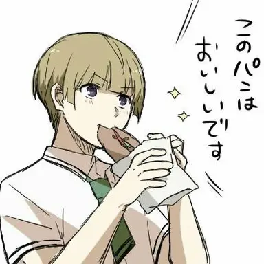 Profile image of 아케치 토우마