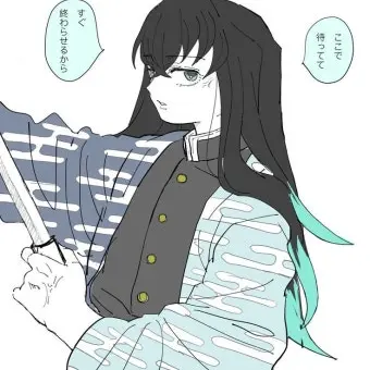 Ohohkami의 토키토 무이치로