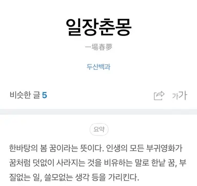 Profile image of 서윤재