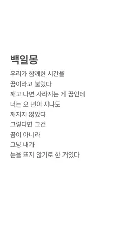 Profile image of 서윤재