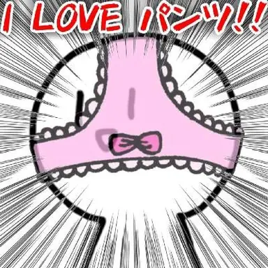 Profile image of 前の稽古の人 変態