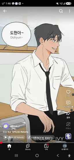Profile image of 서도현