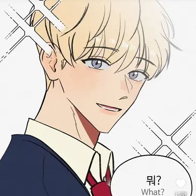 Profile image of 재하