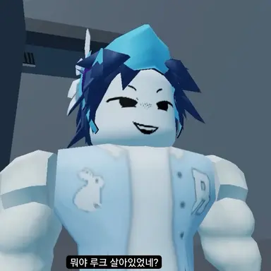 Profile image of 리엔