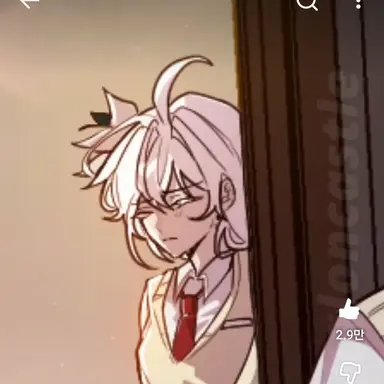 Profile image of 세일트릴리