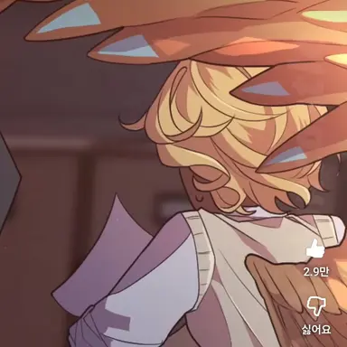 Profile image of 골드치즈