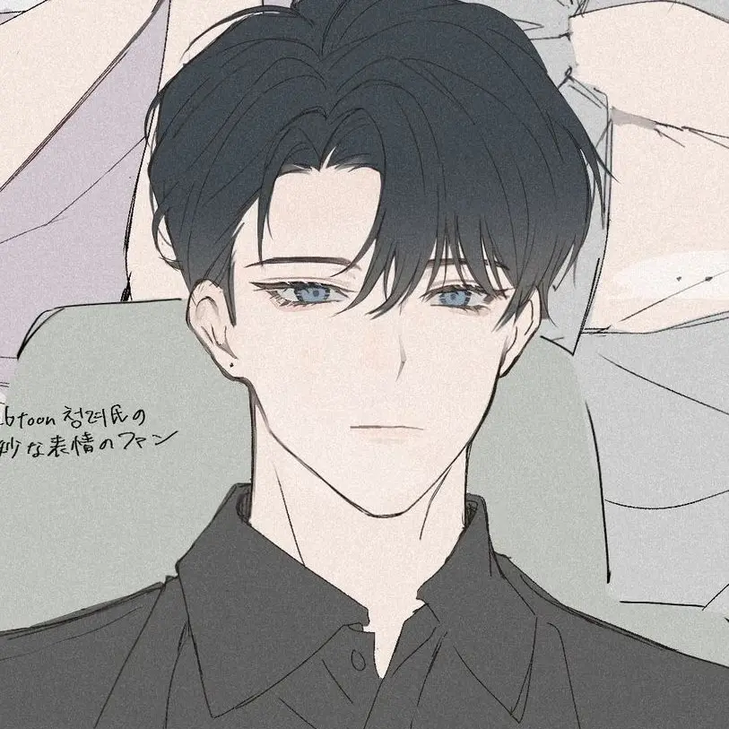 RaspyBasil2782의 ギャップ萌え男子useが沼すぎる