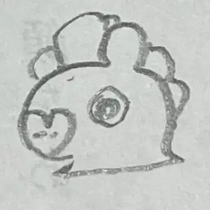 Profile image of ホソク
