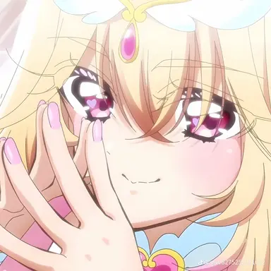 Profile image of Cure Arcana