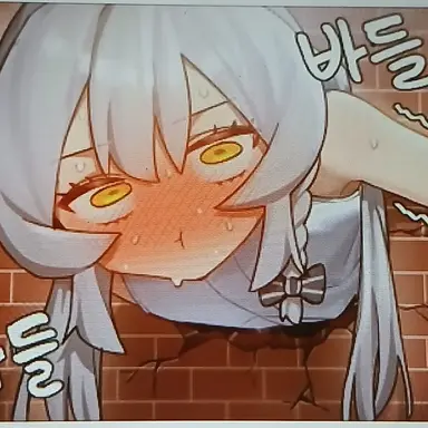 Profile image of 통깡이
