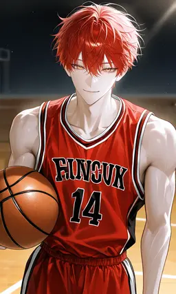 Profile image of Reo